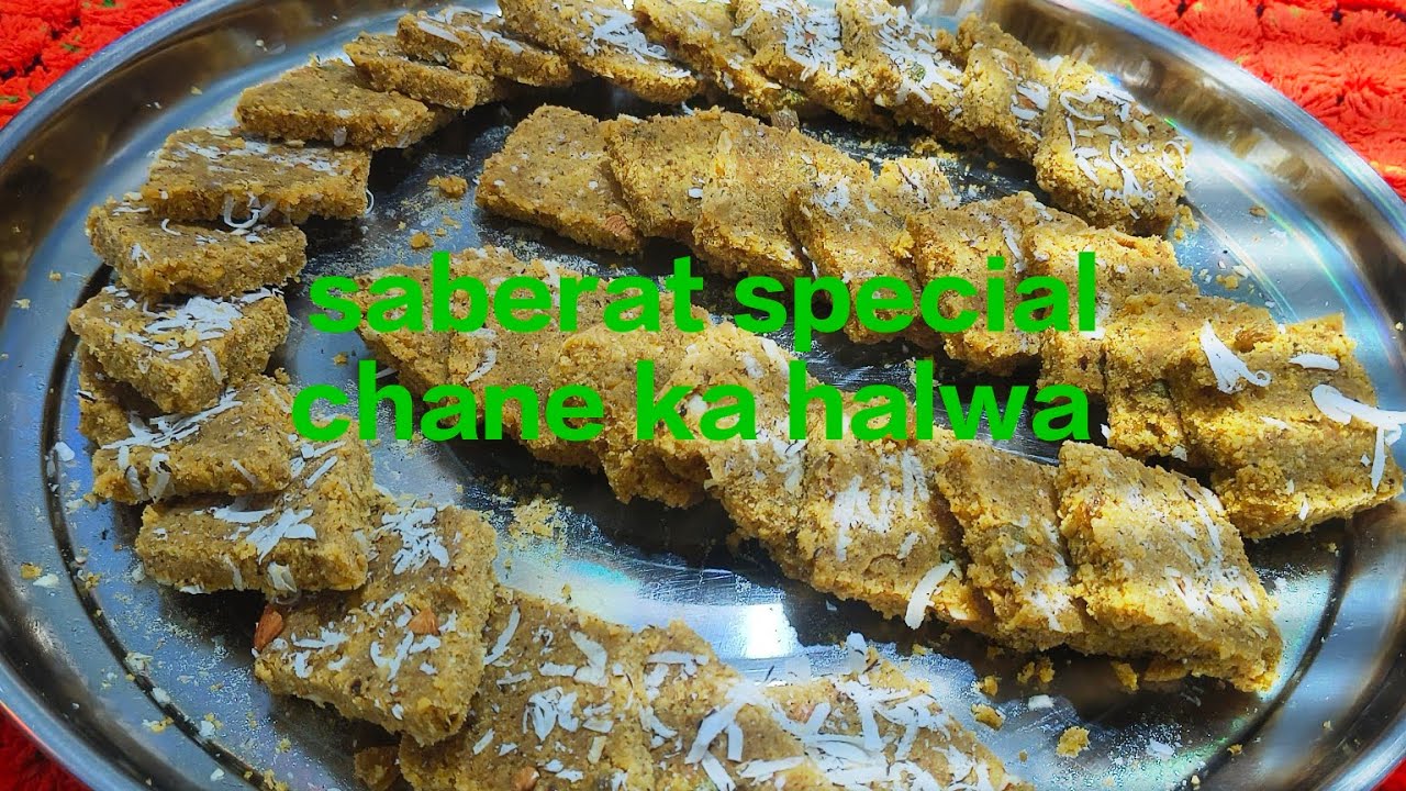 Saberat special chane ki dal ka halwa|chane ki dal ka turi halwa|chane ki dal ka halwa 😋