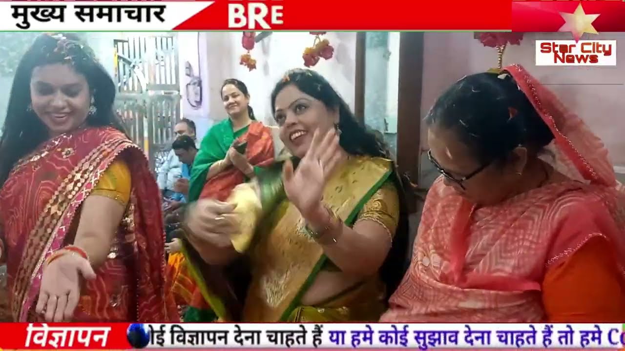 वृंदावन जैसी होली अब दिल्ली के करोल बाग में! 🌸 आदिस्वरूप 