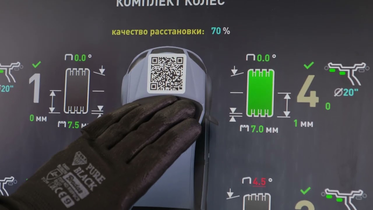 Диагностический станок Stellar (P) Laser: обзор новинки #sivik #автосервис #балансировка