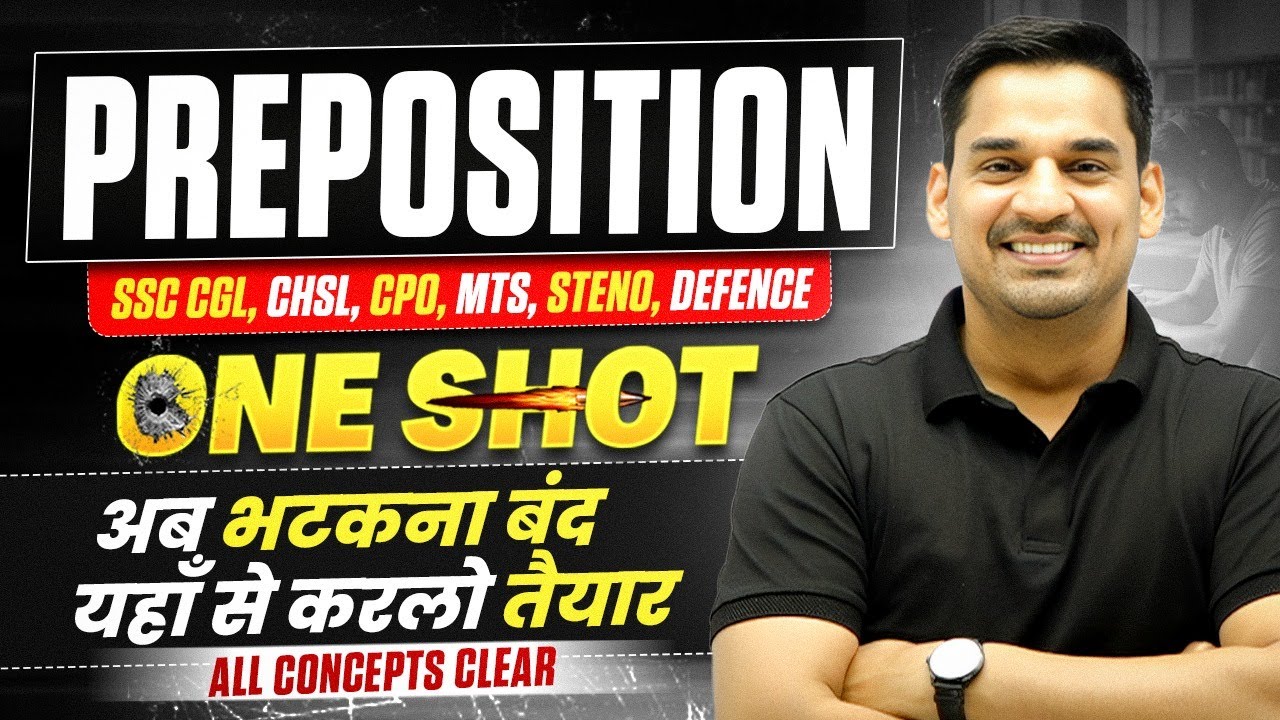 Prepositions One Shot | For all competitive Exams | Gopal Verma #SSC #gopalsir