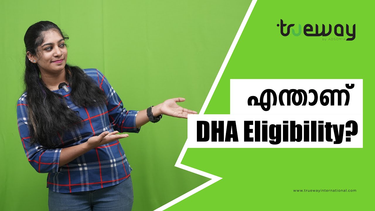 DHA ELIGIBILITY MALAYALAM