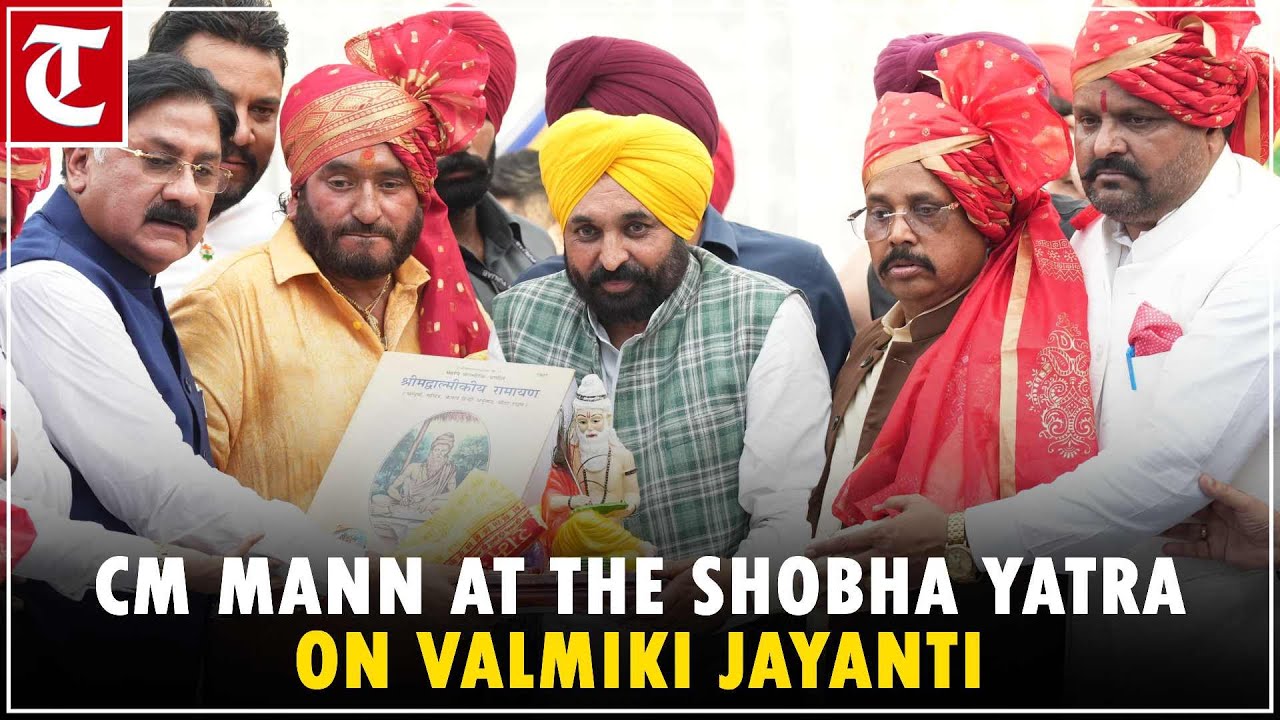 CM Bhagwant Mann at the shobha yatra on Valmiki Jayanti in Jalandhar