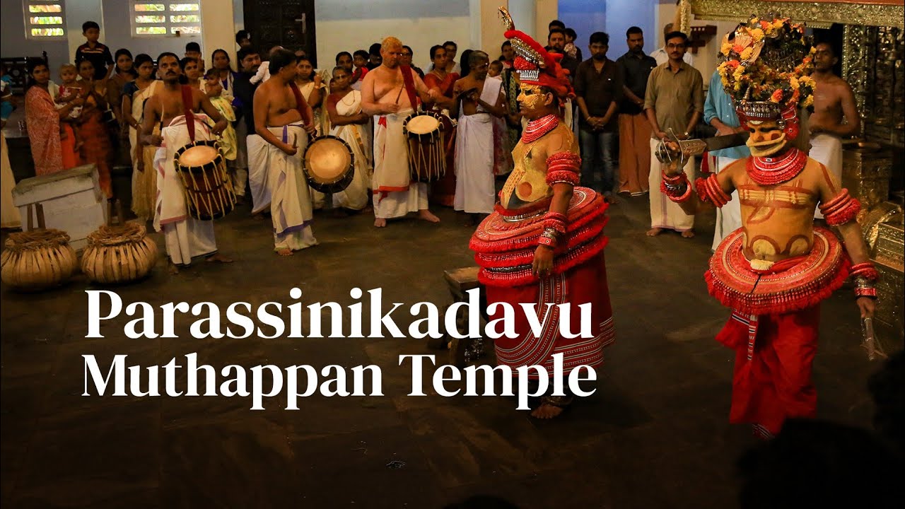Parassinikadavu Muthappan Temple in Kannur| Daily Theyyam Rituals and Unique Offerings