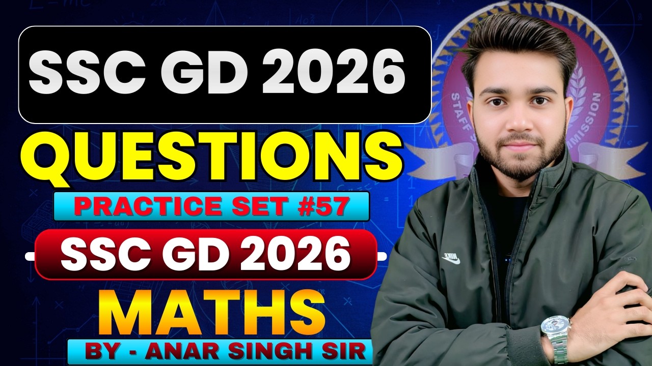 🔥57 SSC GD 2026 | 🚀 Crack in First Attempt ✅ | 📚 By Anar Singh Sir 💯#ssc #ssccgl2026 #anarsinghsir