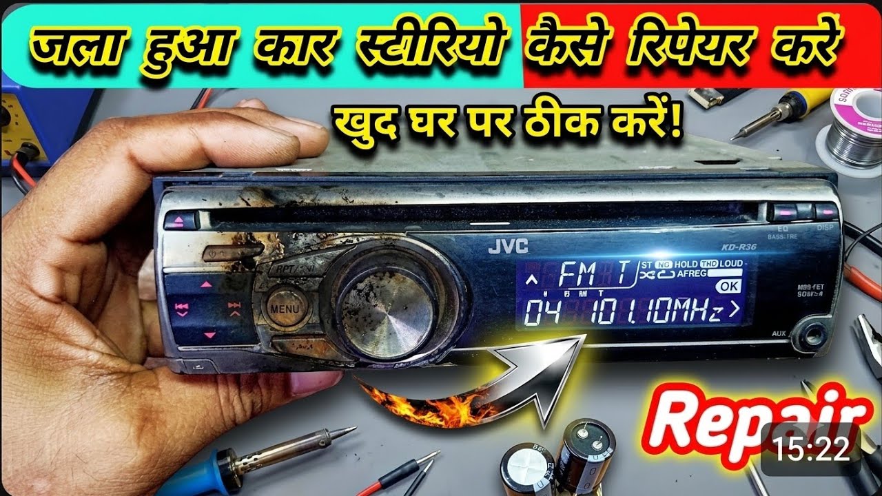car stereo not turning on jvc car stereo repair