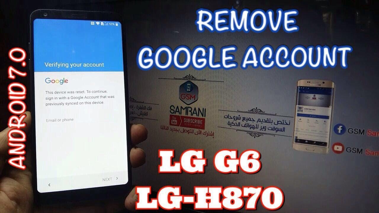 FRP LG G6 LG-H870 BYPASS GOOGLE ACCOUNT ANDROID 7.0 REMOVE FRP LG G6 PLUS
