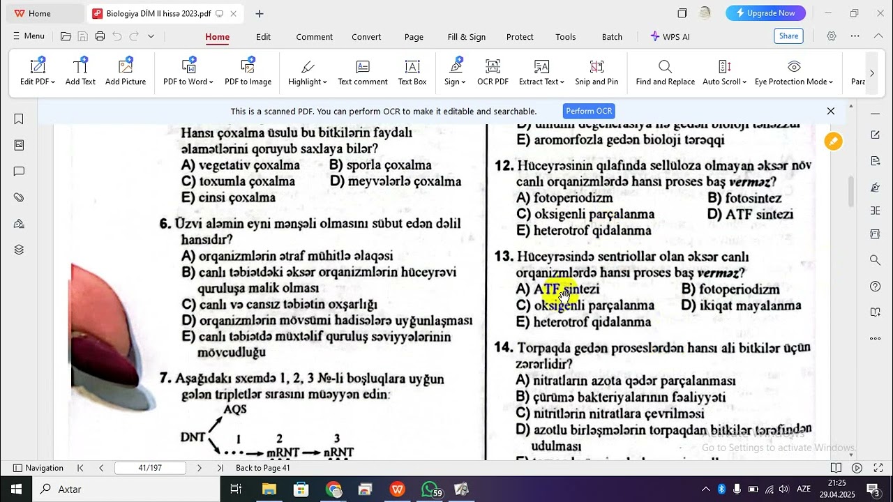 DİM Biologiya test toplusu.  Fənlərarası əlaqə 1