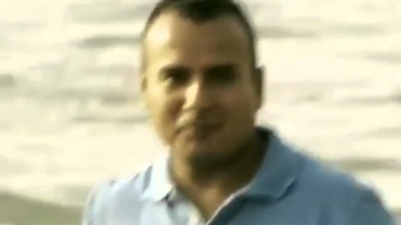 El Bombito (Extended Looped Version)