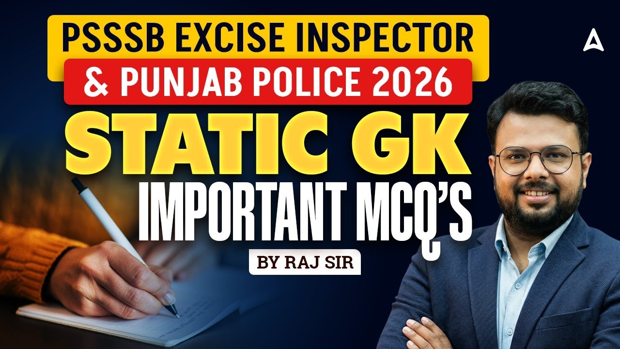 PSSSB Excise Inspector/ Punjab Police Exam Preparation 2026 | Static GK Important MCQs | By Raj Sir