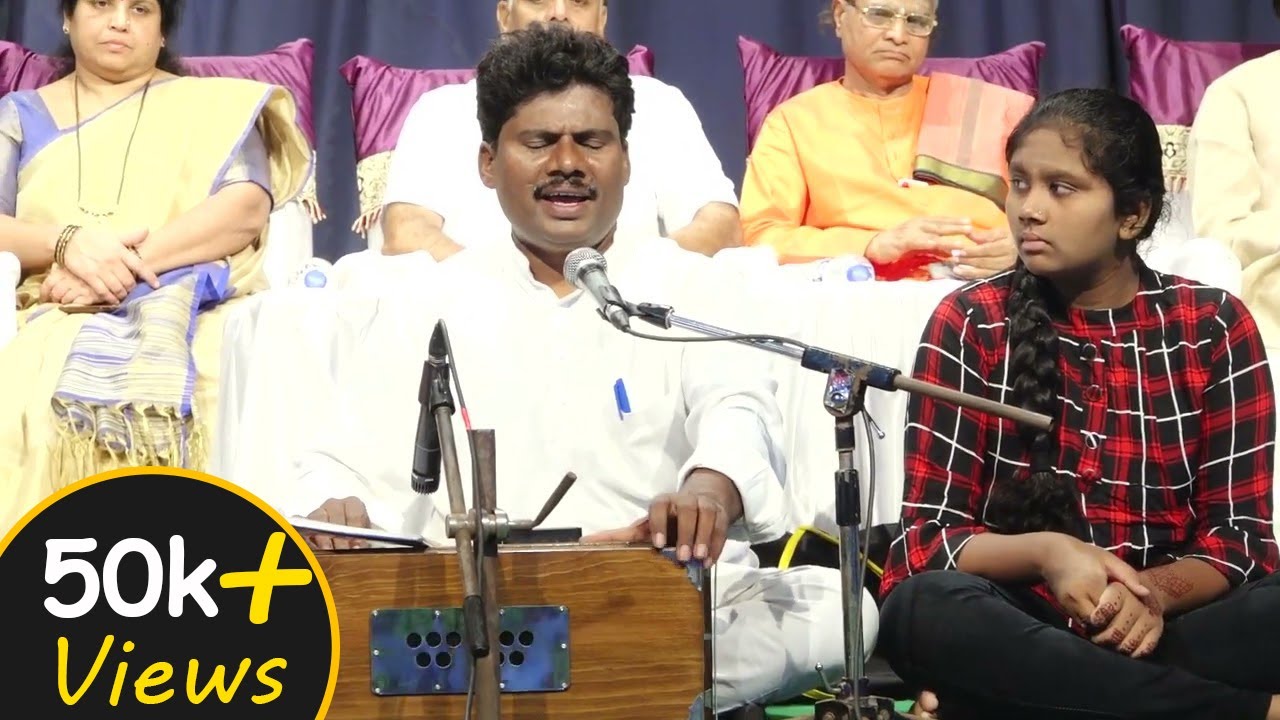 Nanu Banda Karyake Vachana