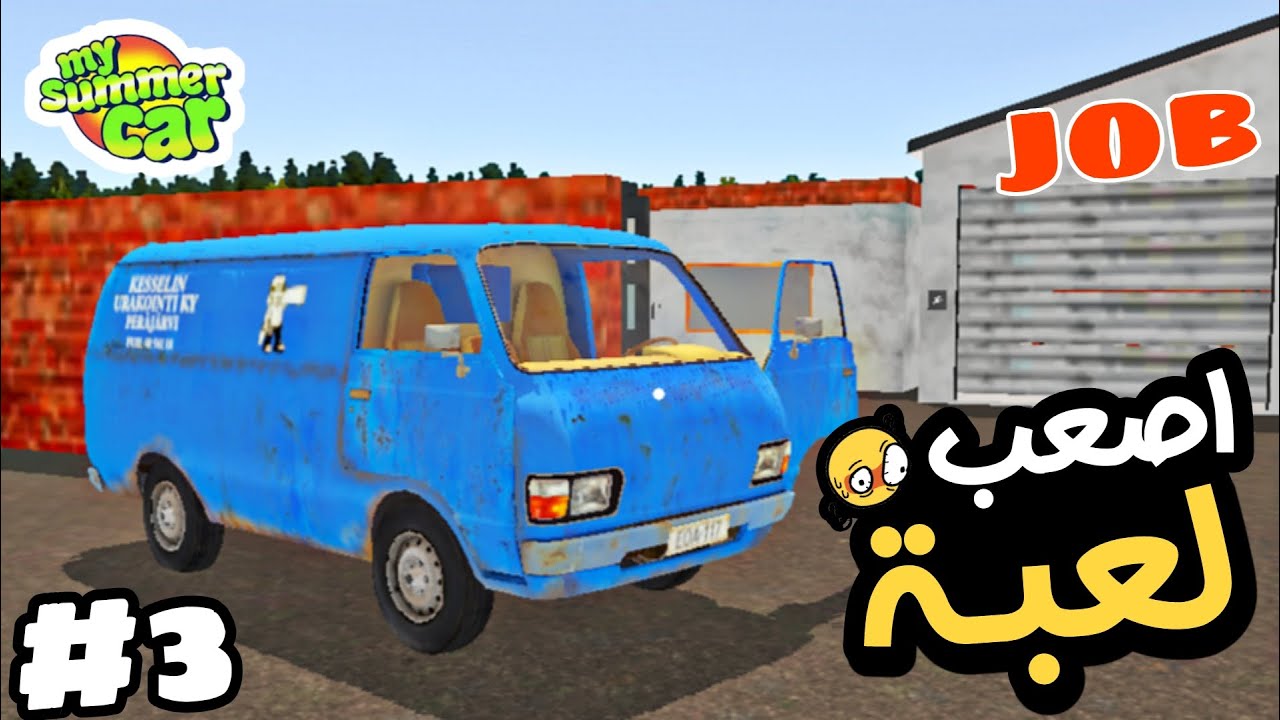 Моё новое обновление игры Summer Car для сатсума, похожее на оригинал для Android Workplace, моя ...