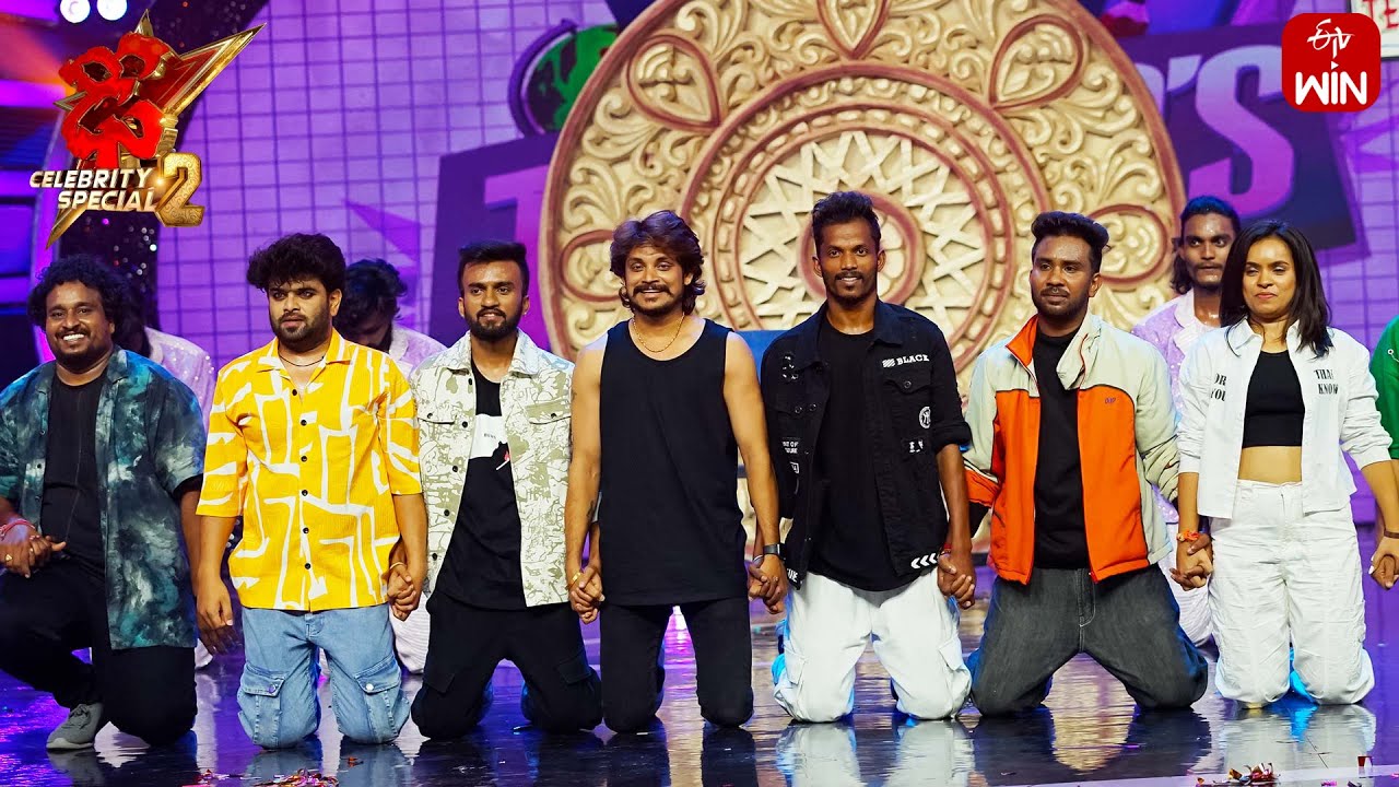 Choreographers Dance Performance | Dhee Celebrity Special-2 | 5th September 2024 | ETV Telugu