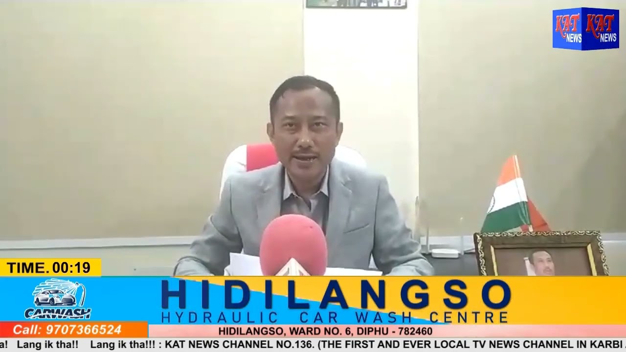 EM Richard Tokbi pen Assam Gunotsav 2024 kapado ponji aphuthak pherangke amei kepha