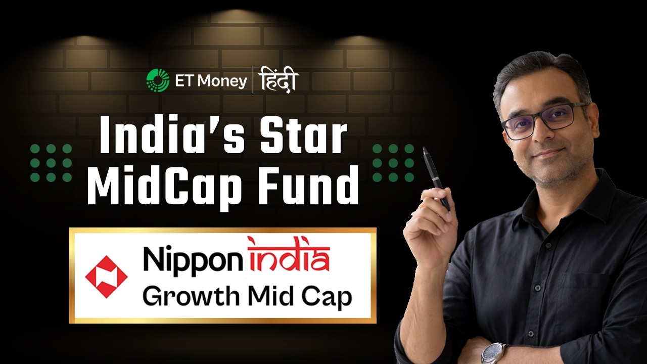 The Best Mid Cap Fund for 2026? | Nippon India Growth Mid Cap Fund Review