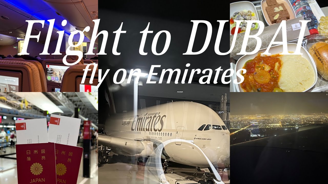 【念願】KIX→DXB🇦🇪エミレーツ航空A380-800エコノミーでドバイへ！