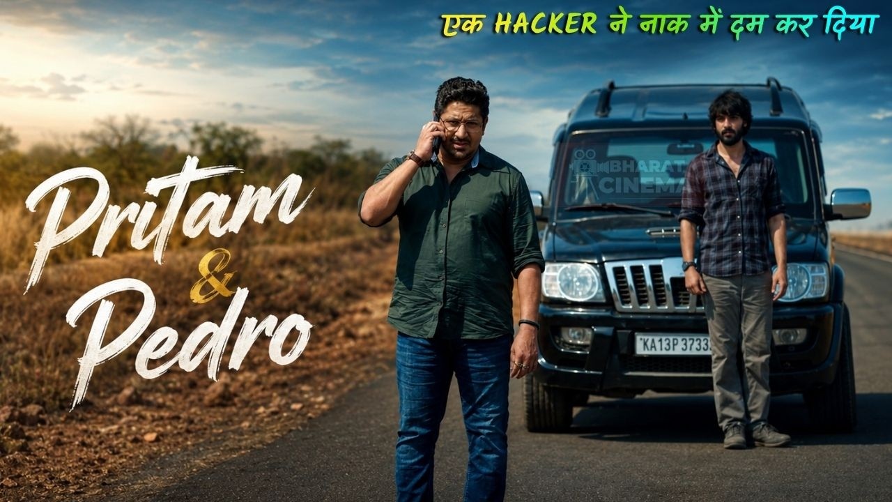 Genius Hacker vs. Noob Cop Pedro | Pritam and Pedro Explained