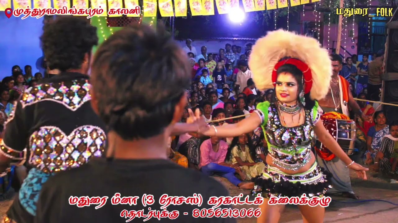 இருக்கன்குடி கருப்பசாமி மேளம்&மதுரை மீனா குழுவினர்😍💥 #ytstudio #folk #karakattamhd #maduraifolk 