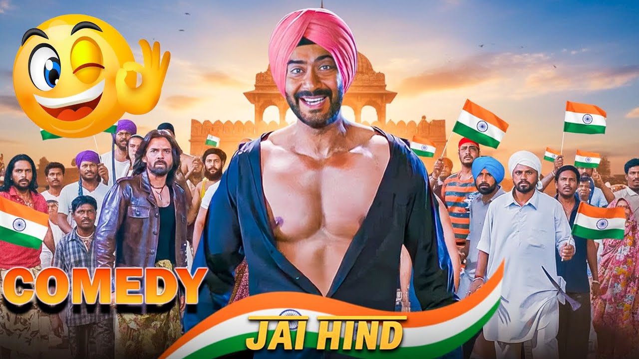 पाजी भारत देश का शेर भारत देश हूँ शेर. कुत्ता नहीं, जो किसी के भी बुलाने पर आ जाऊ | COMEDY