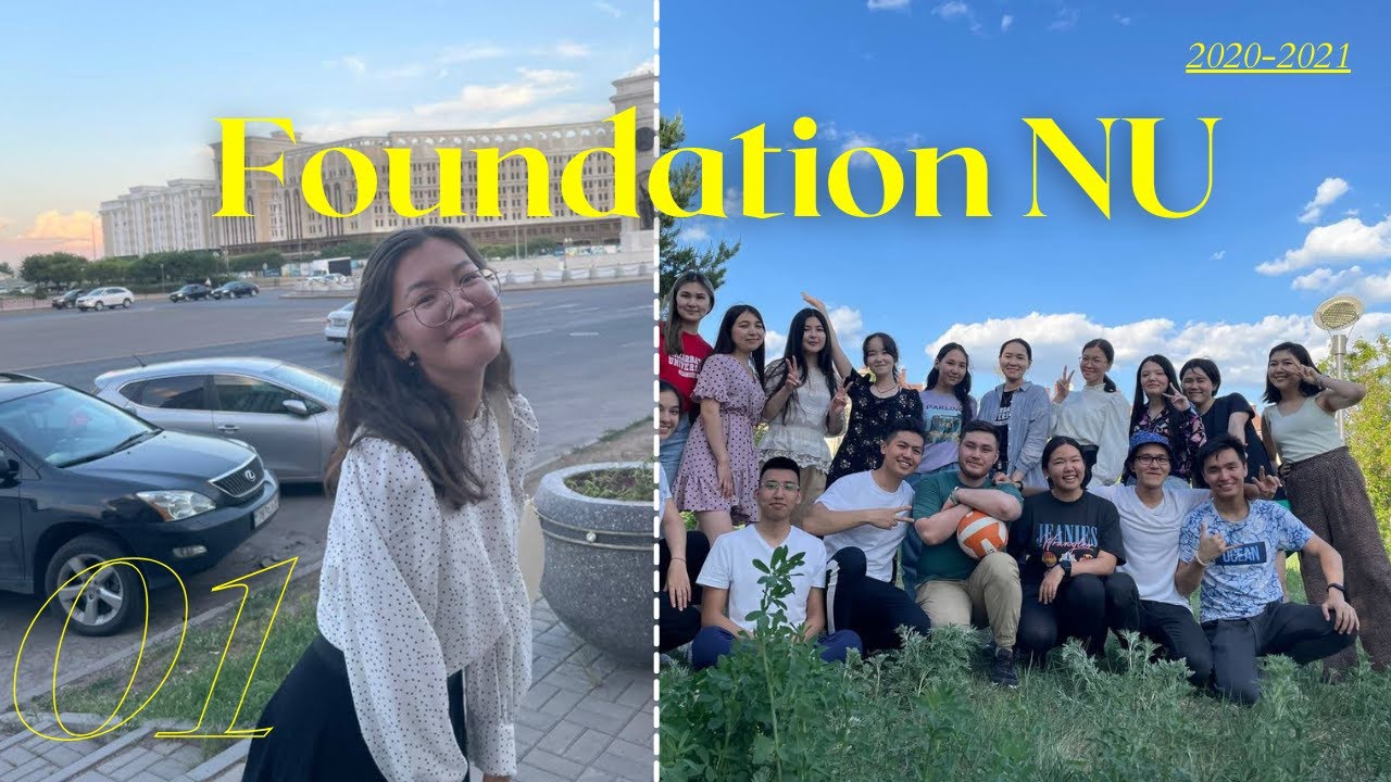 Foundation в Назарбаев Университете | предметы, элективы и переход с фаунда на дайрект | Часть 1