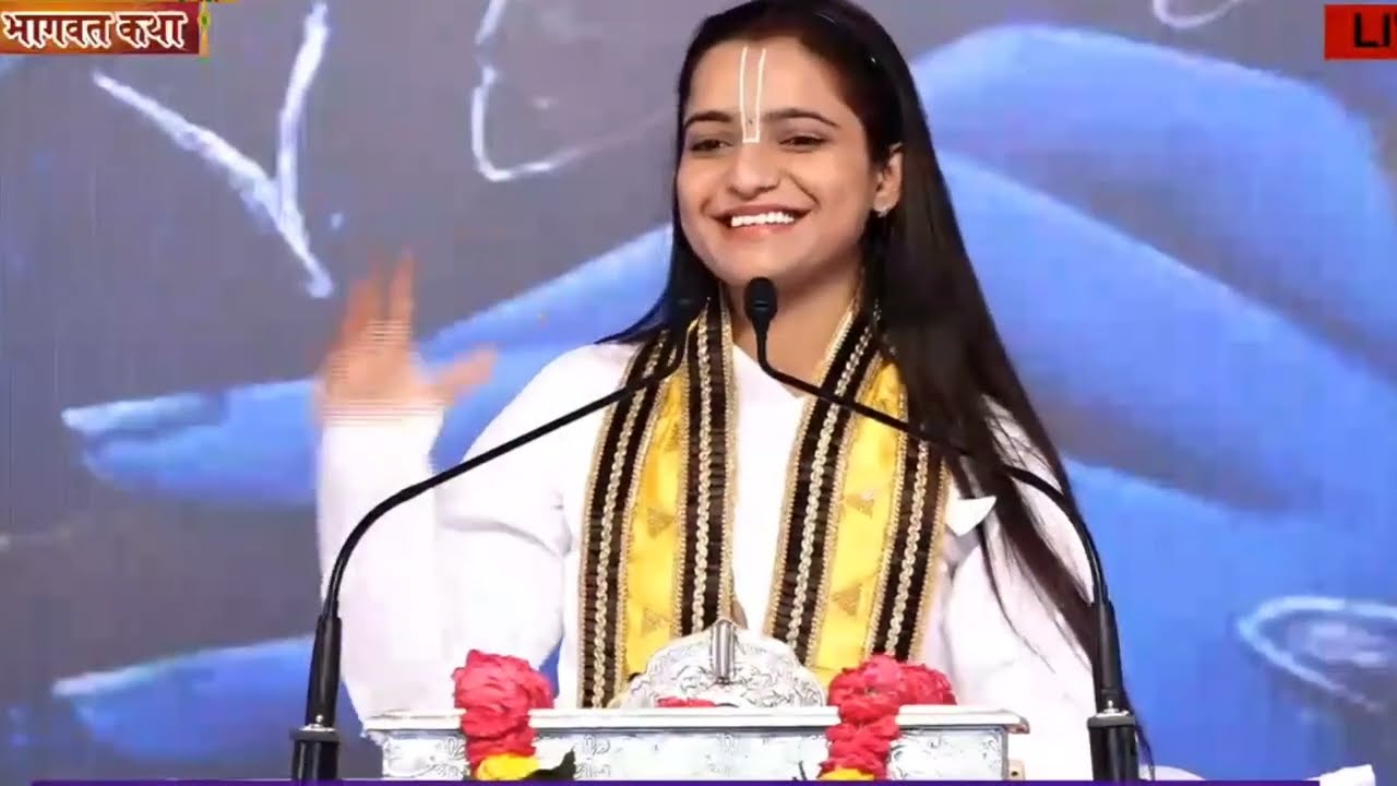 Devi Krishnapriya ji maharaj Bhagwat katha Day-7 // Harda Bhagwat katha Day-7 #katha