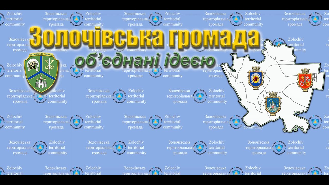 16.02.2026 Комісія з питань освіти, Бюджетна.