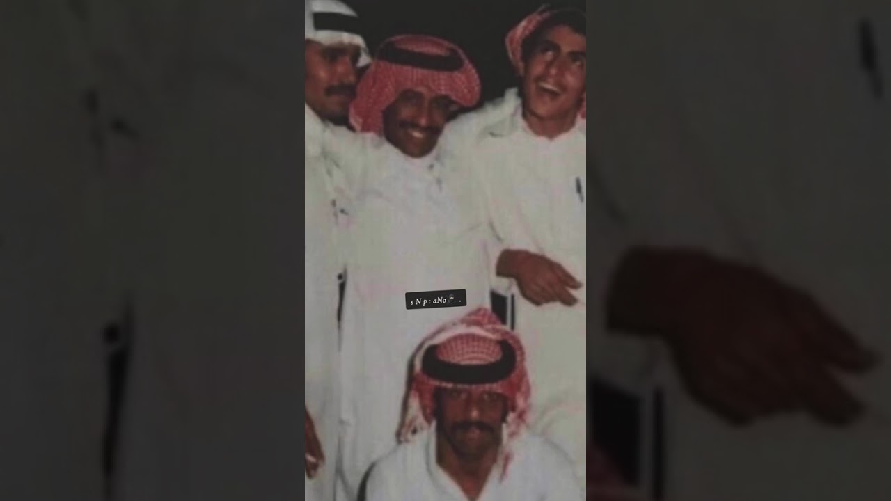 فهد بن سعيد عسى الله يصبرني
