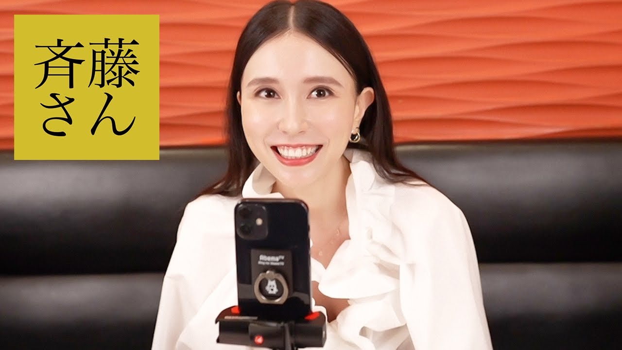 トークアプリ「斉藤さん」で知らない人を驚かせてみた😆
