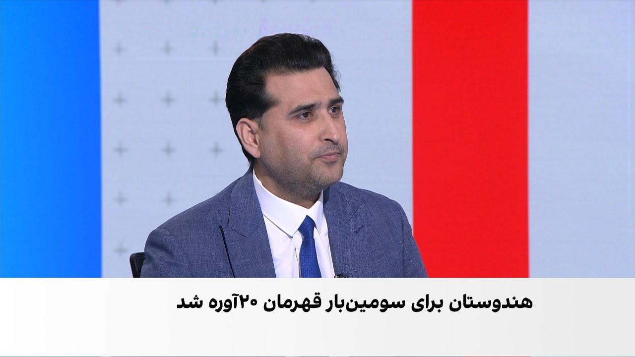 شور و شوق پیروزی تیم ملی کریکت هند