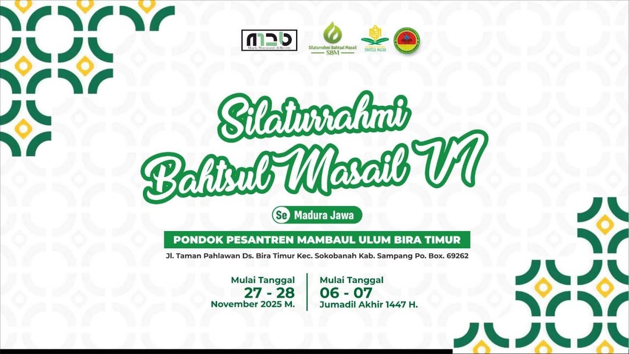 Bahstul Masail se Madura Jawa Jalsah 2