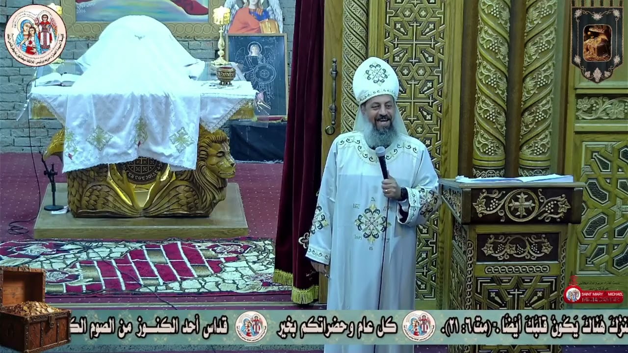 عظـــه أحـــد الكنـــوز 2025 م♥️🕯️ أبــونــا بــولــس عبــوده♥️🕯️