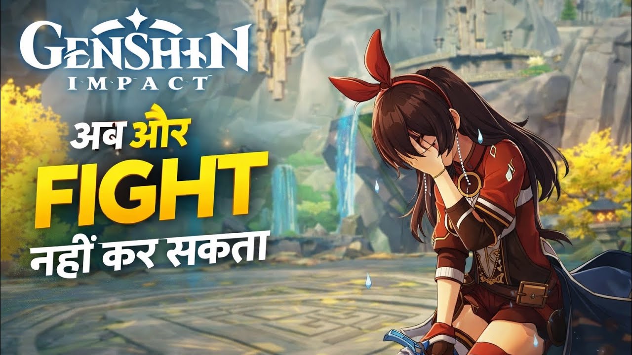 Chirag gheesna bhaari pad gaya || 