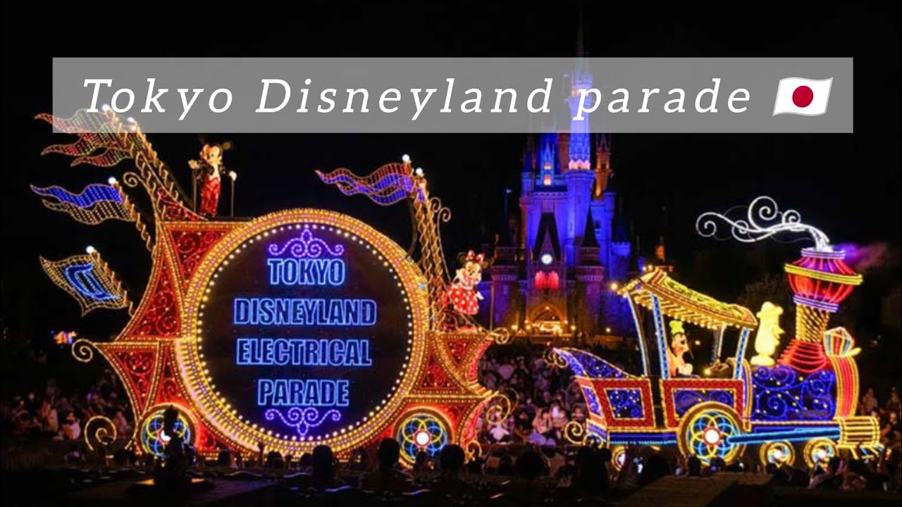 Tokyo Disneyland Electrical Night Parade full video - Dreamlights #tokyodisneyland #disney #parade 