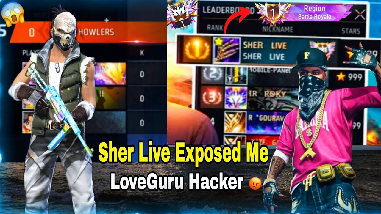 Sher Live Exposed Me 🤬 Love Guru Hacker 🤣☠️ 