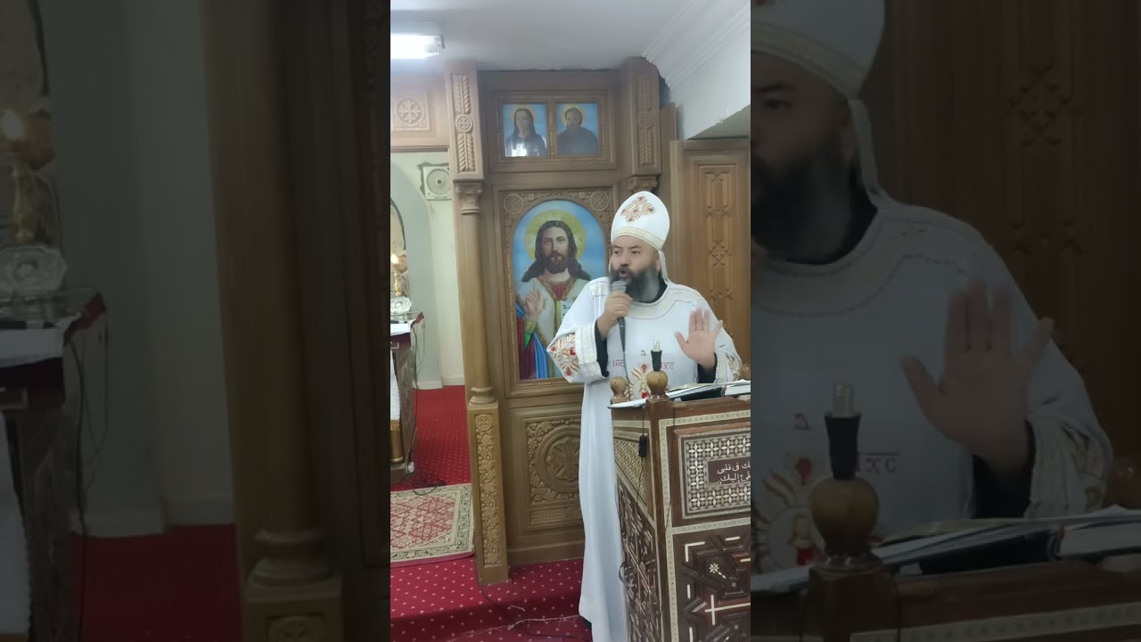 كيف نقرأ الكتاب المقدس