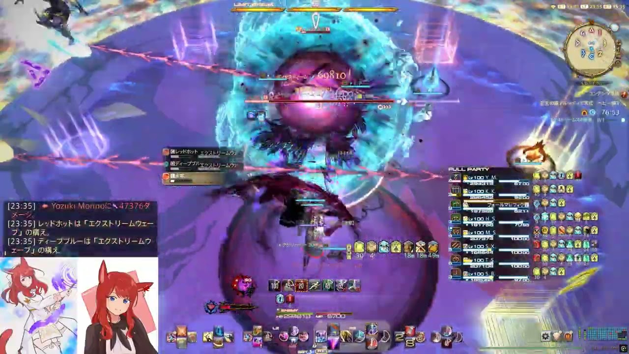 至天の座アルカディア　ヘビー級零式２層　ST暗黒視点　初クリア