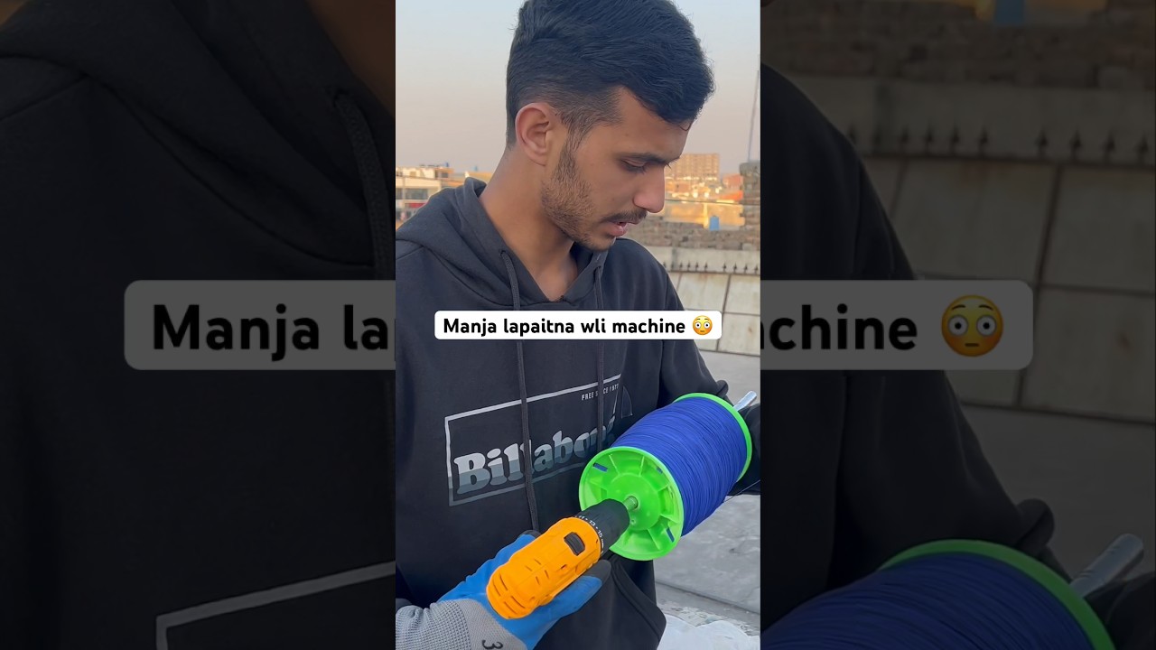 Door lapaitna wali machine 😱 #kite #basantkiteflying