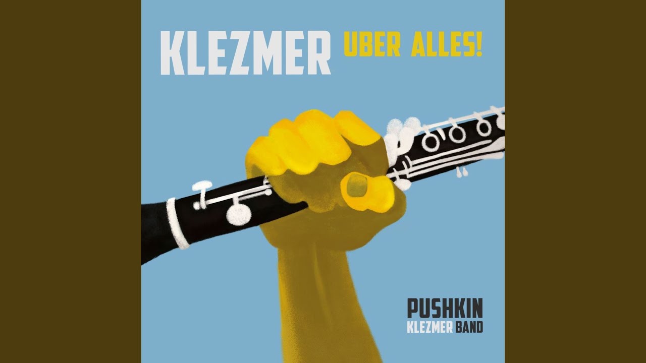 Ne Zhuritsia, Hloptsi