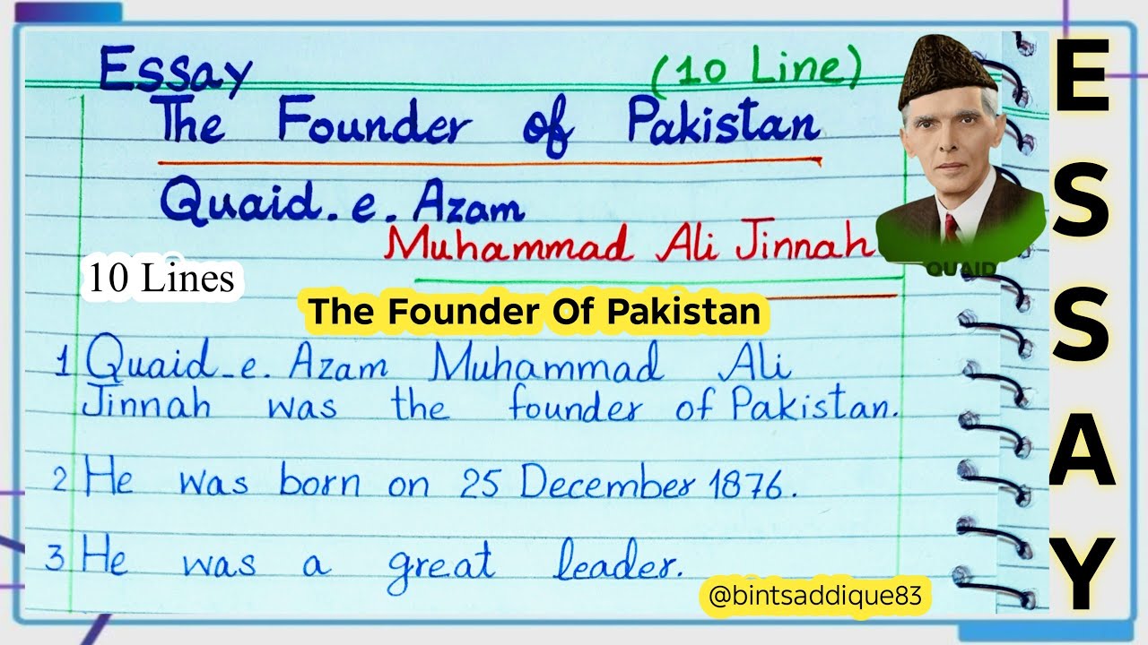 The Founder, Of Pakistan🇵🇰 | Quaid-E-Azam Muhammad Ali Jinnah | Legend Of Pakistan🇵🇰 | Proud To Be |