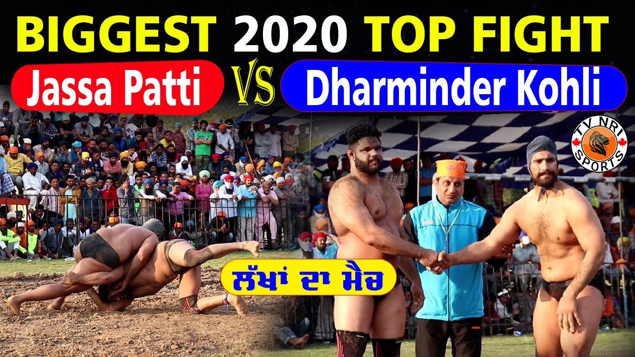 JASSA PATTI VS DHARMINDER KOHLI Kushti Dangal 2020 | Anandpur Sahib Holla Mohalla