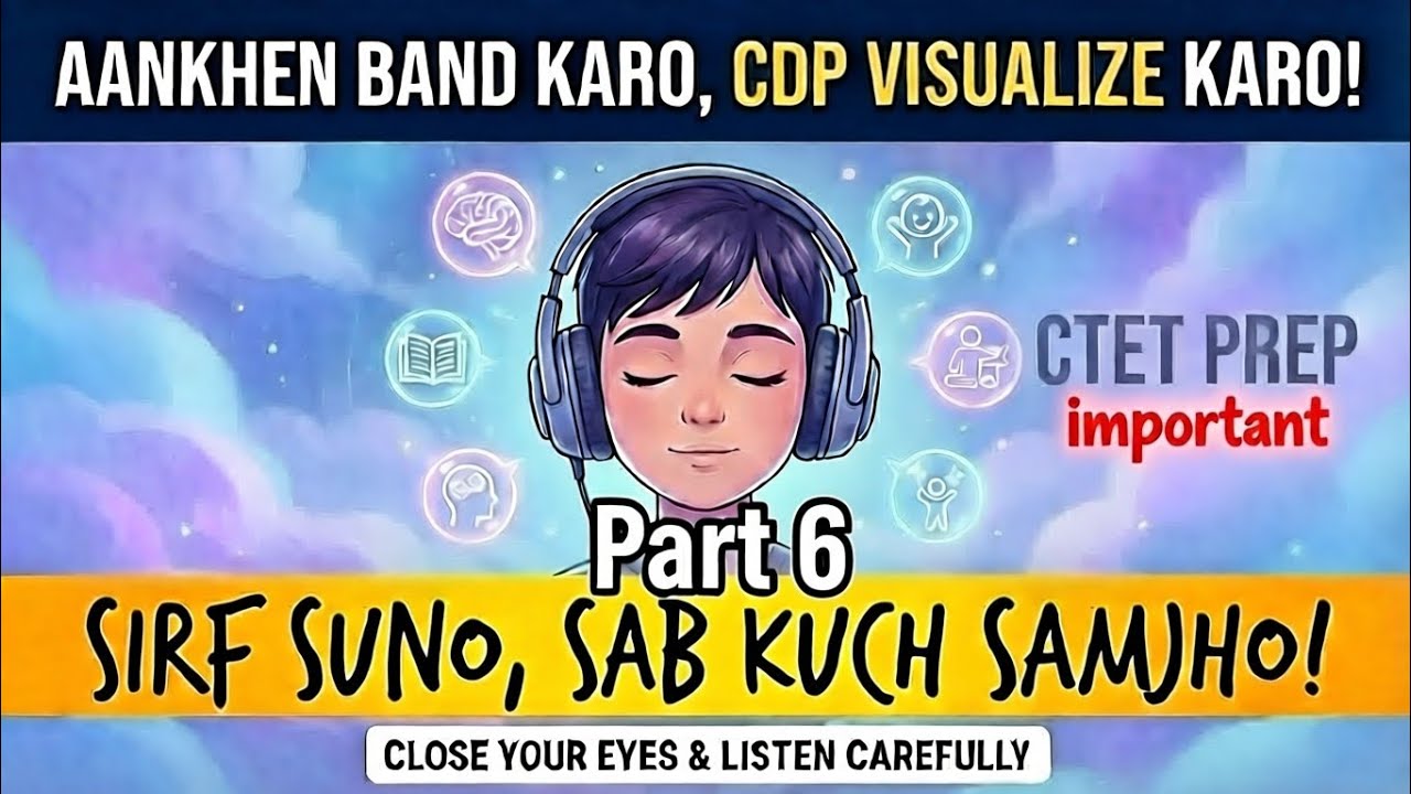  CTET CDP (Hinglish) | Assessment, CCE & Learning Disabilities (Dyslexia, ADHD)