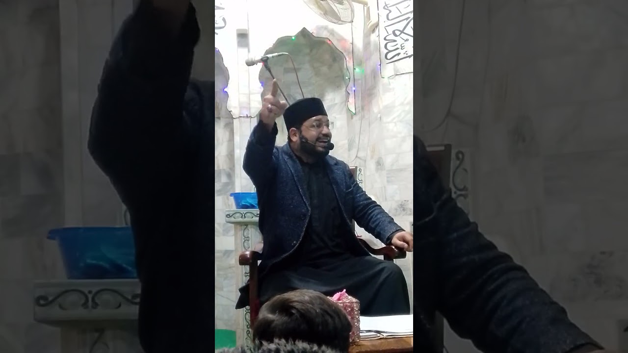 جشنِ ولادت باسعادت مولا علی کرم اللہ وجہہ الکریم 