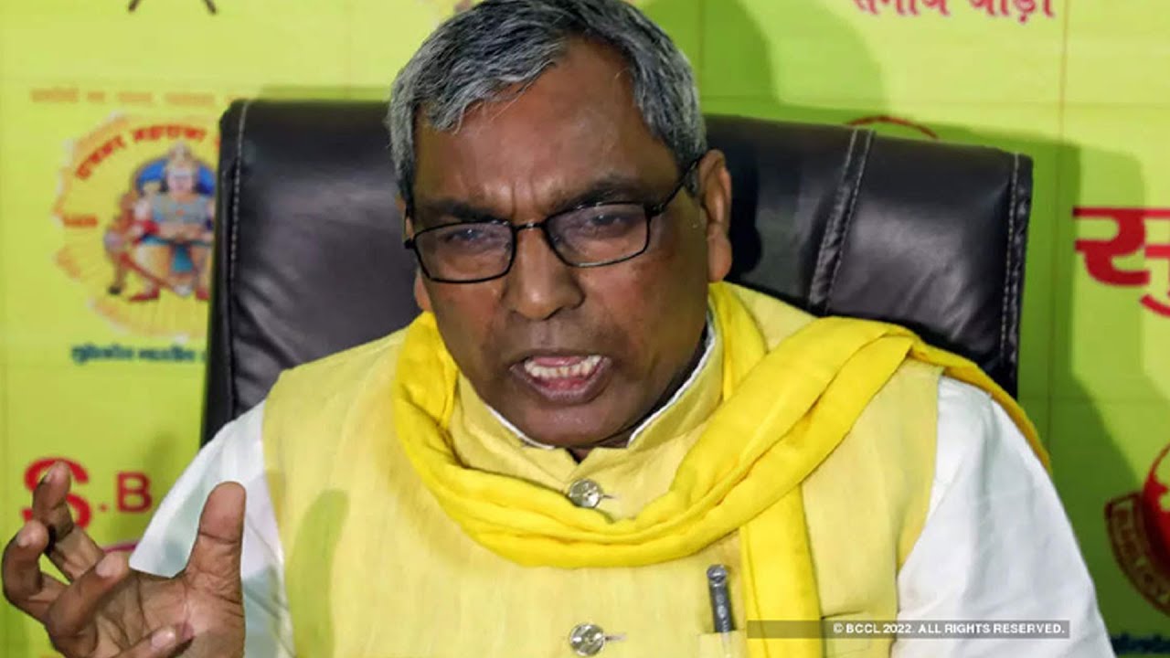 UP govt accord 'Y' category security to SBSP chief Om Prakash Rajbhar