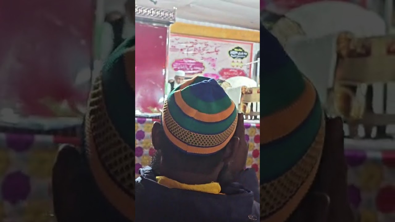 Maulana hafizur Rahman Sahab qasmi