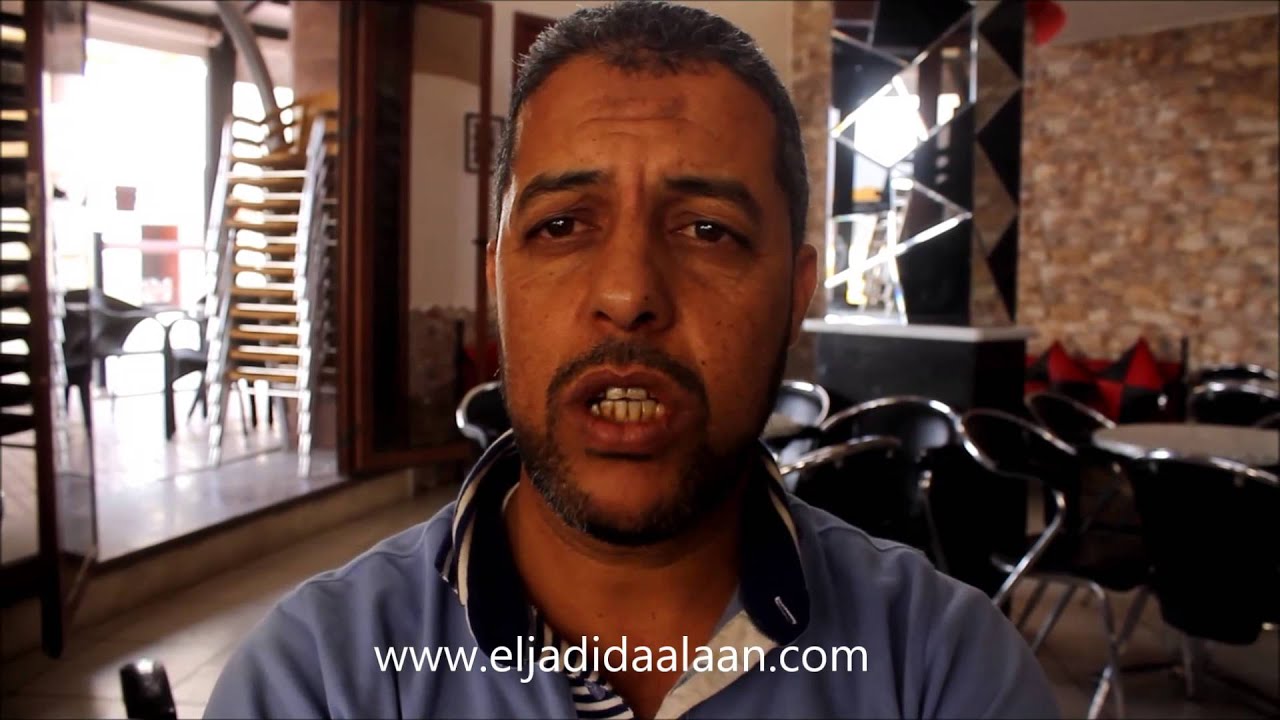 رئيس جماعة مولاي عبد الله يوضح في شأن احتجاجات ساكنة دوار البحارة