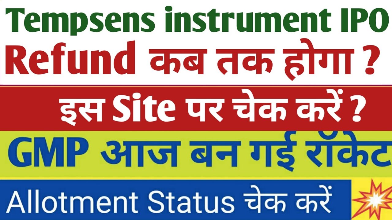 Tempsens instrument IPO Allotment Refund Status check | Tempsens instrument IPO GMP status Today