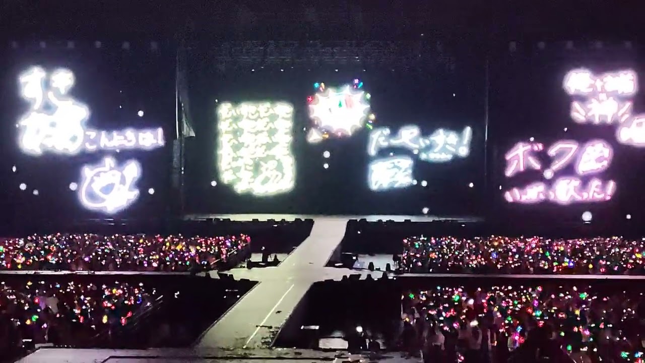 すとふぇす2026　コメント