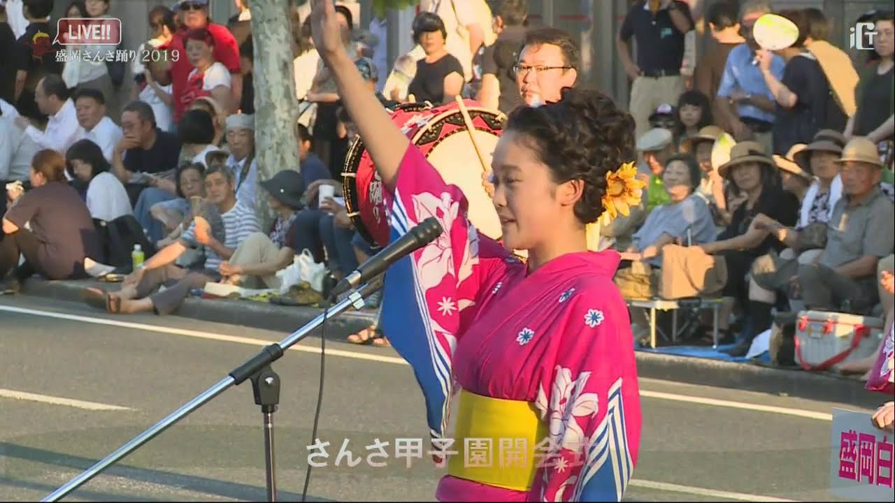 ICT特別番組「2019年盛岡さんさ踊り生中継」2日目