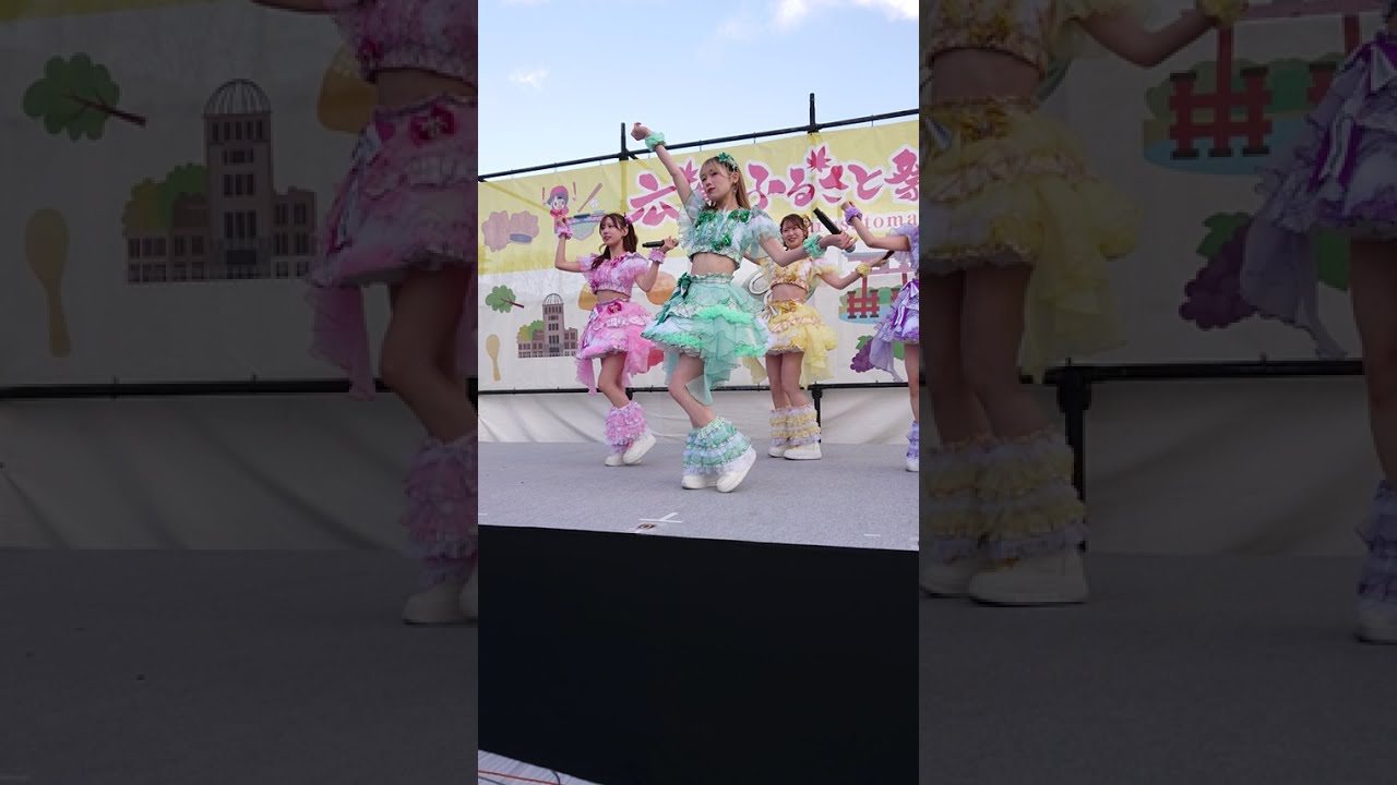 Hey!Mommy! 20260111 広島ふるさと祭り 上野恩賜公園 縦・個撮