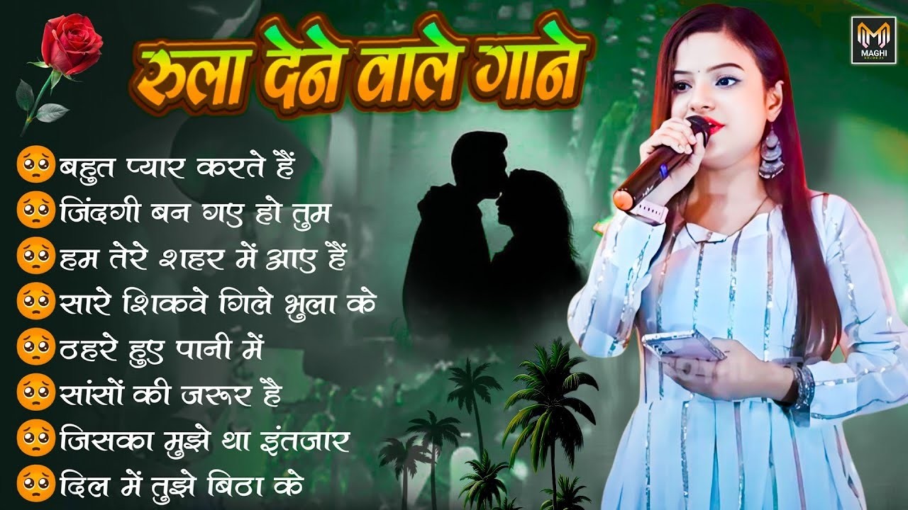 💖 Durga Boss 90s-2000s Love Songs | Bollywood Romantic Hits | Nonstop Classic Jukebox 🎶