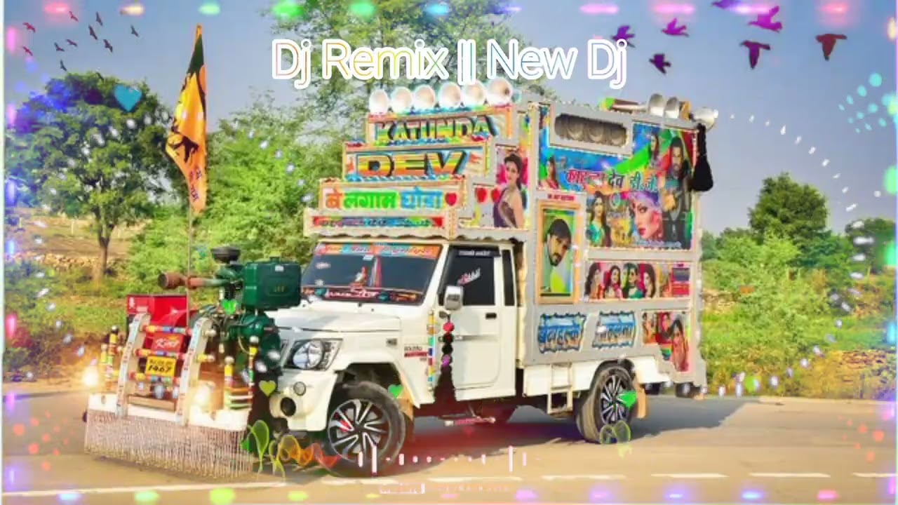 Dj Remix || New DJ
